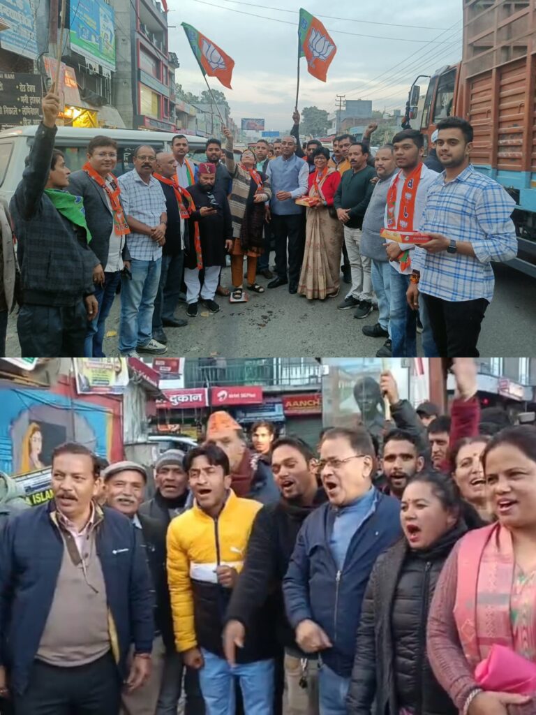 तीन राज्यों में भाजपा की शानदार जीत के बाद देश भर में जश्न, उत्तराखंड में भी मचा धमाल, पढ़िए संयुक्त रिपोर्ट। NIU