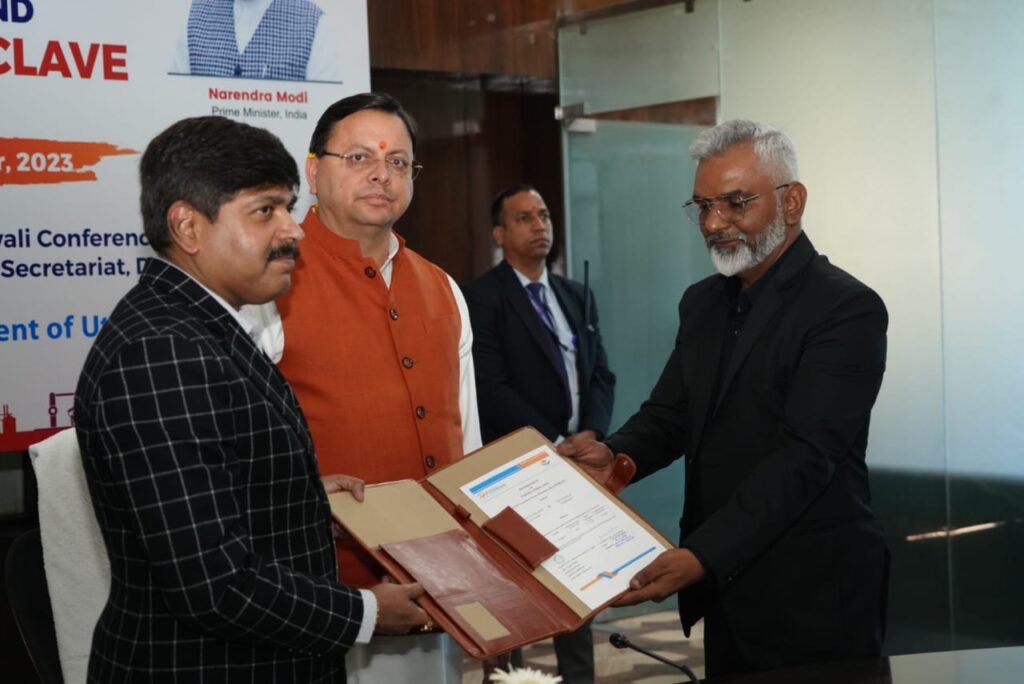 डेस्टिनेशन उत्तराखण्ड एनर्जी कॉन्क्लेव में मुख्यमंत्री की उपस्थिति में हुए 40 हजार करोड़ से अधिक के एमओयू। NIU डेस्टिनेशन उत्तराखण्ड एनर्जी कॉन्क्लेव में मुख्यमंत्री की उपस्थिति में हुए 40 हजार करोड़ से अधिक के एमओयू। NIU