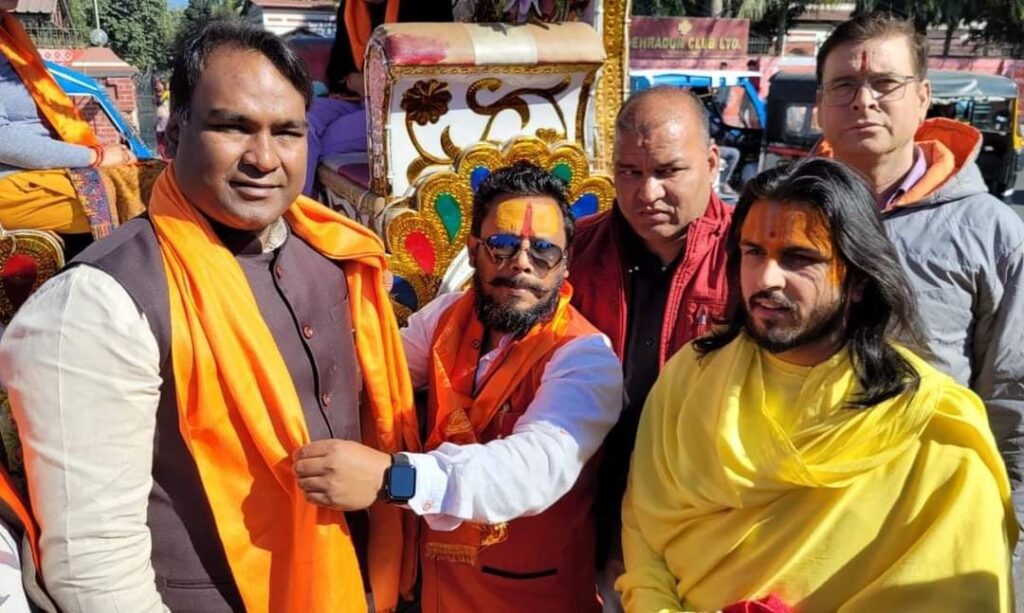 भैरव सेना संगठन ने धूमधाम से मनाया महाकाल भैरवनाथ जी का प्रकटोत्सव, भव्य तरीके से निकाली शोभायात्रा। NIU भैरव सेना संगठन ने धूमधाम से मनाया महाकाल भैरवनाथ जी का प्रकटोत्सव, भव्य तरीके से निकाली शोभायात्रा। NIU