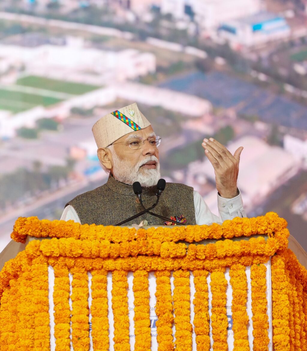 प्रधानमंत्री मोदी ने ’उत्तराखंड ग्लोबल इन्वेस्टर्स समिट 2023’ का उद्घाटन किया, यही समय है, सही समय है। यह भारत का समय है”: प्रधानमंत्री। NIU प्रधानमंत्री मोदी ने ’उत्तराखंड ग्लोबल इन्वेस्टर्स समिट 2023’ का उद्घाटन किया, यही समय है, सही समय है। यह भारत का समय है”: प्रधानमंत्री। NIU