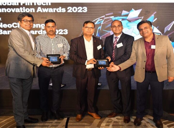 यूनियन बैंक ऑफ इंडिया आईबीएसआई ग्लोबल फिनटेक इनोवेशन अवार्ड, 2023 से सम्मानित। NIU
