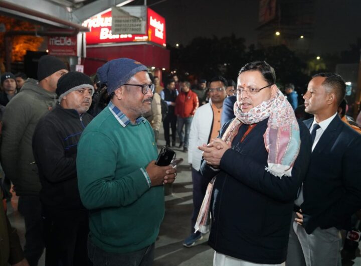 मुख्यमंत्री धामी ने किया आईएसबीटी का औचक निरीक्षण। NIU