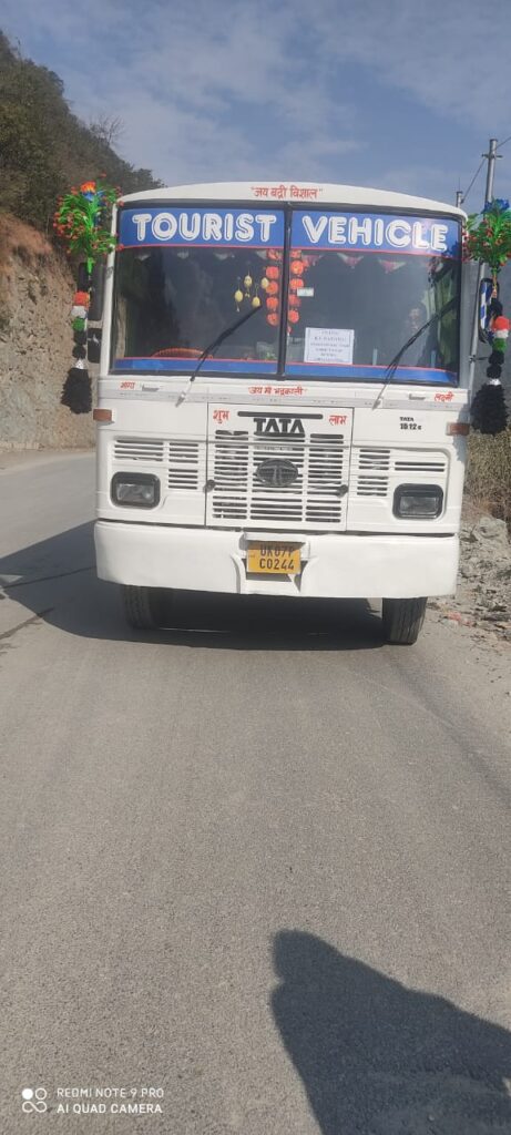 परिवहन विभाग उत्तरकाशी दिखाई दिया एक्शन मोड़ में, परमिट शर्तों के विरुद्ध चलने वाली बसों की अब खैर नहीं। NIU परिवहन विभाग उत्तरकाशी दिखाई दिया एक्शन मोड़ में, परमिट शर्तों के विरुद्ध चलने वाली बसों की अब खैर नहीं। NIU