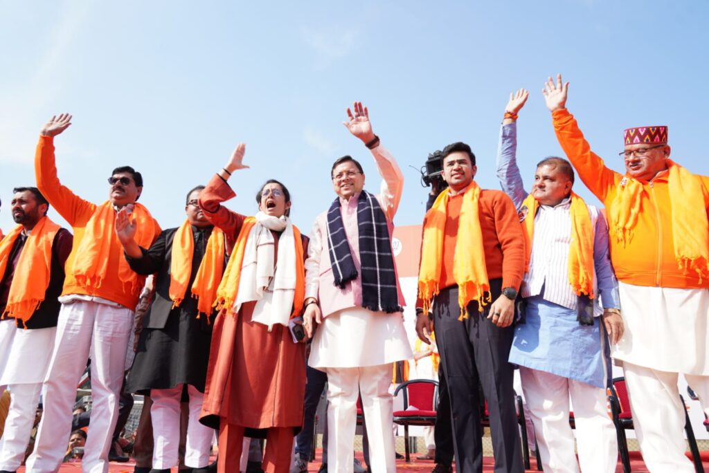 अटल जी ने उत्तराखण्ड राज्य बनाया था और अब मोदी जी उत्तराखण्ड को संवार रहे हैं, मोदी जी जो कहतें हैं वो करते हैं : सीएम धामी । NIU