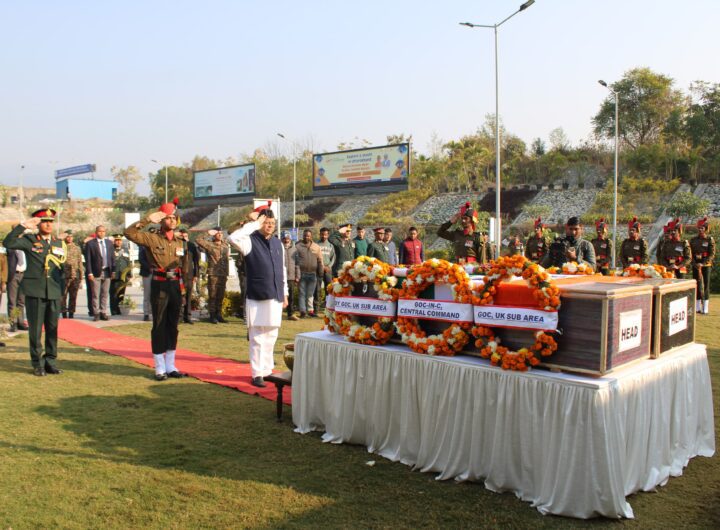 उत्तराखंड के शहीद हुए वीर सैनिकों को सेना ने दी श्रद्धांजलि, सीएम धामी ने परिजनों को बंधाया ढांढस । NIU