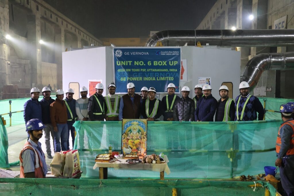 टीएचडीसी ने 1000 मेगावाट की टिहरी पीएसपी की दूसरी यूनिट को सफलतापूर्वक बाक्सड अप करके विशेष उपलब्धि हासिल की। NIU टीएचडीसी ने 1000 मेगावाट की टिहरी पीएसपी की दूसरी यूनिट को सफलतापूर्वक बाक्सड अप करके विशेष उपलब्धि हासिल की। NIU