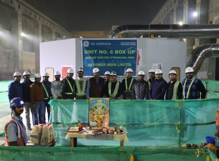 टीएचडीसी ने 1000 मेगावाट की टिहरी पीएसपी की दूसरी यूनिट को सफलतापूर्वक बाक्‍सड अप करके विशेष उपलब्धि हासिल की। NIU