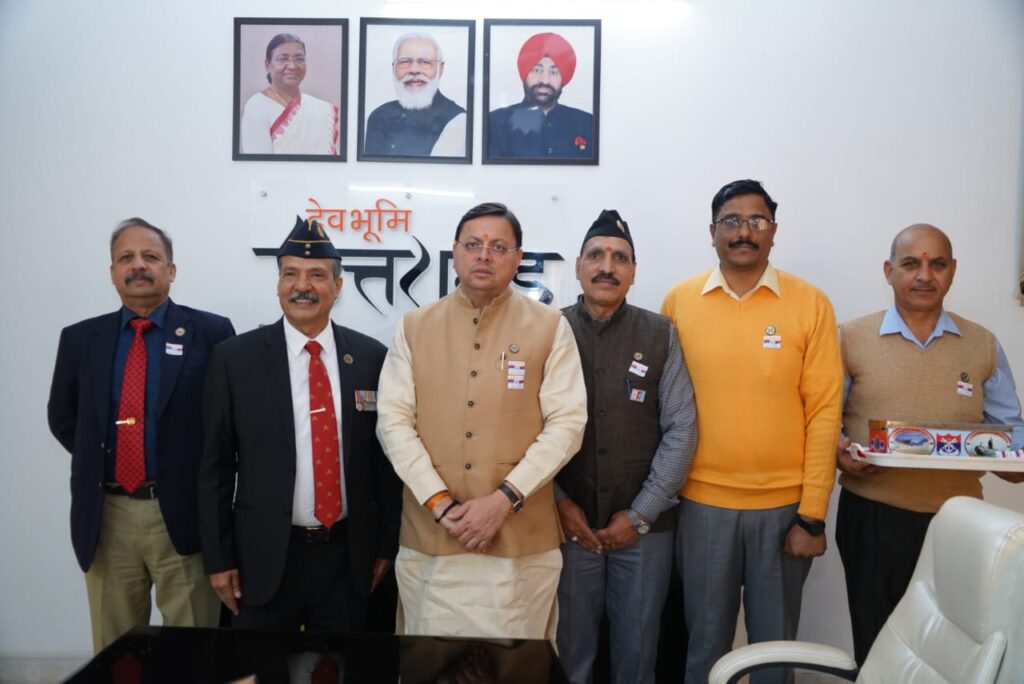 ‘सशस्त्र सेना झंडा दिवस कोष’ में सैनिक परिवारों के कल्याण के लिए आमजन से CM धामी ने की योगदान देने की अपील | NIU ‘सशस्त्र सेना झंडा दिवस कोष’ में सैनिक परिवारों के कल्याण के लिए आमजन से CM धामी ने की योगदान देने की अपील | NIU