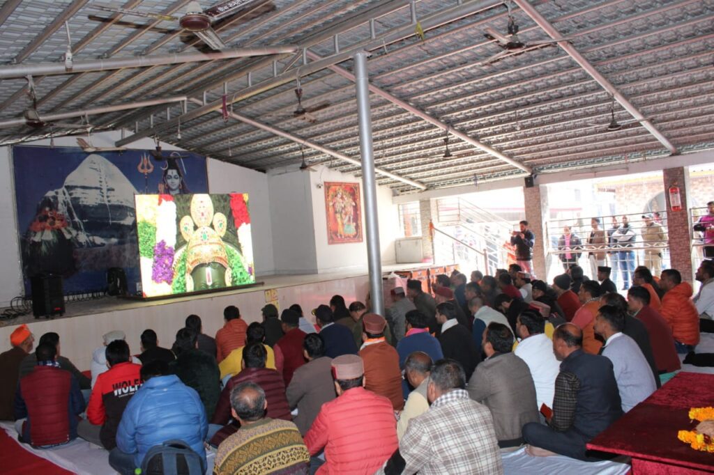 अयोध्या में श्रीरामलला की मूर्ति की प्राण प्रतिष्ठा के पावन पर्व पर उत्तरकाशी जनपद के मन्दिरों में हुई विशेष पूजा अर्चना। NIU अयोध्या में श्रीरामलला की मूर्ति की प्राण प्रतिष्ठा के पावन पर्व पर उत्तरकाशी जनपद के मन्दिरों में हुई विशेष पूजा अर्चना। NIU
