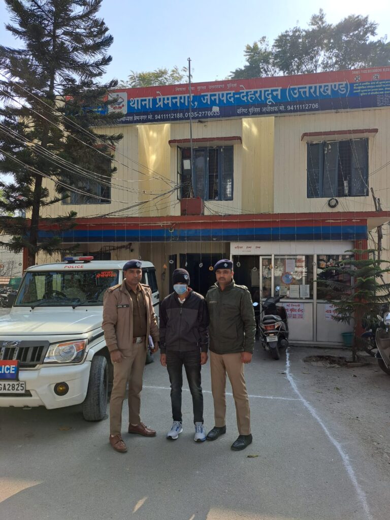 औलाद के नामपर कलंक, अपनी ही मां का गला घोट उतारा मौत के घाट । NIU