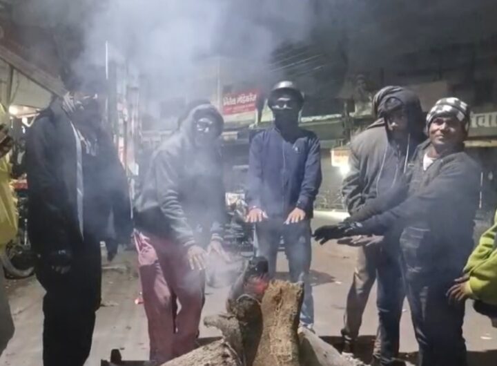 ठंड को लेकर प्रशासन अलर्ट, अधिक जगहों पर  कंबल और अलाव की व्यवस्था। NIU