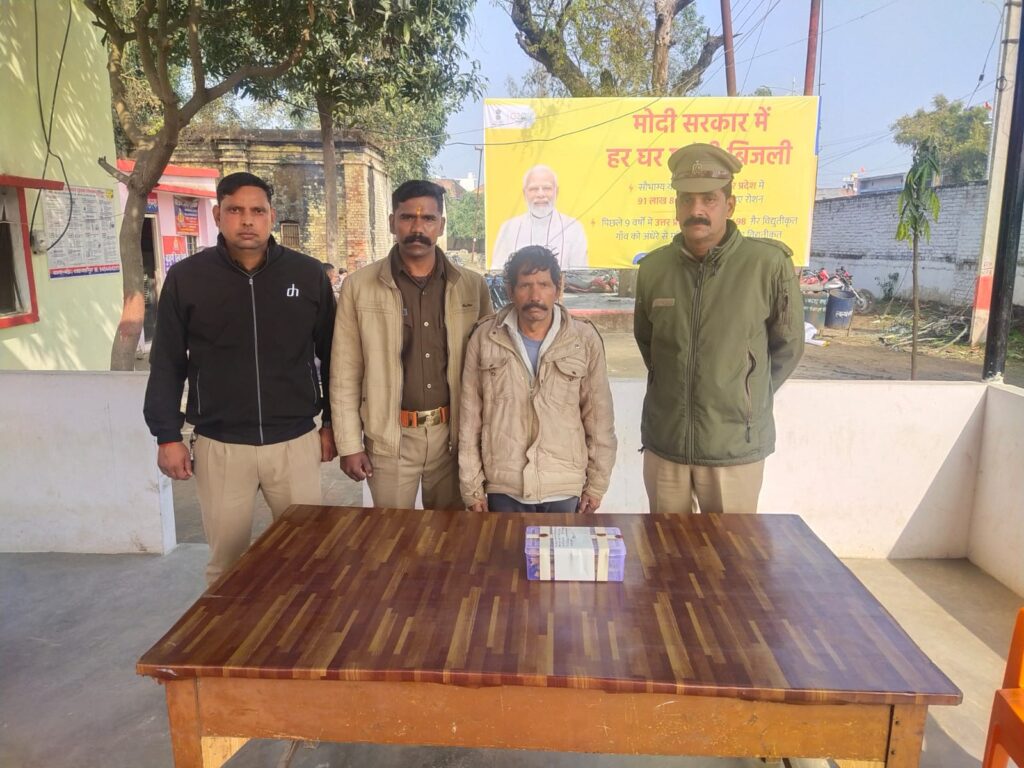 अपराध: नेपाल से तस्करी कर लाई जा रही दो करोड़ 45 लाख की चरस के साथ एक तस्कर गिरफ्तार । NIU अपराध: नेपाल से तस्करी कर लाई जा रही दो करोड़ 45 लाख की चरस के साथ एक तस्कर गिरफ्तार । NIU