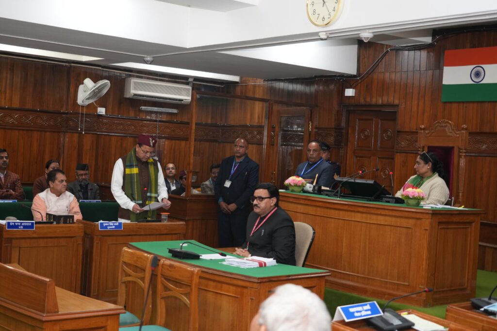 उत्तराखंड विधानसभा ने रचा इतिहास, सीएम धामी के नेतृत्व में पास हुआ यूसीसी बिल, समान नागरिक संहिता विधेयक पर दो दिनों तक हुई लंबी चर्चा । NIU उत्तराखंड विधानसभा ने रचा इतिहास, सीएम धामी के नेतृत्व में पास हुआ यूसीसी बिल, समान नागरिक संहिता विधेयक पर दो दिनों तक हुई लंबी चर्चा । NIU