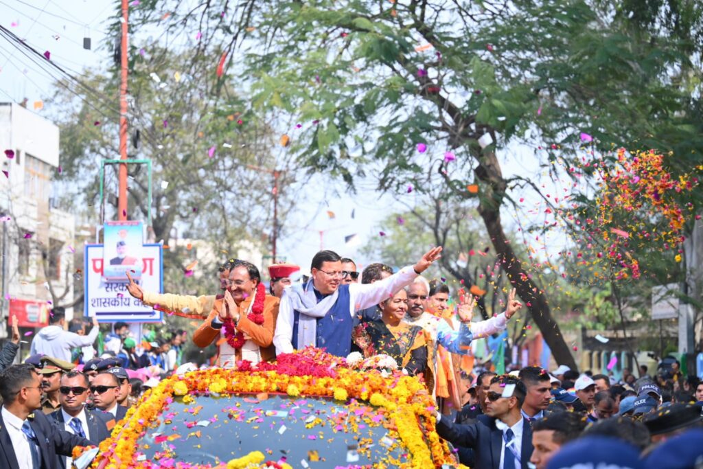 वनभूलपुरा में अतिक्रमण स्थल पर बनेगा पुलिस थाना, नारी शक्ति महोत्सव कार्यक्रम में मुख्यमंत्री ने विशाल जनसभा को किया संबोधित । NIU वनभूलपुरा में अतिक्रमण स्थल पर बनेगा पुलिस थाना, नारी शक्ति महोत्सव कार्यक्रम में मुख्यमंत्री ने विशाल जनसभा को किया संबोधित । NIU