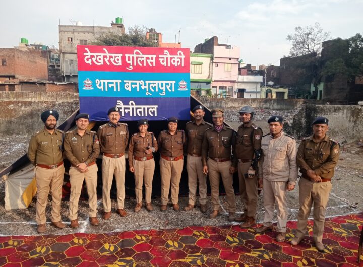 बनभूलपुरा: अवैध मस्जिद और नमाज़ स्थल पर खोला गया पुलिस थाना, दंगों में घायल हुई महिला पुलिसकर्मियों ने किया उद्घाटन, पढ़े पूरी खबर । NIU