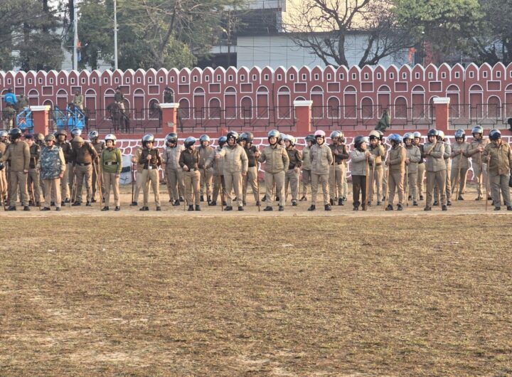 उत्पाति व् दंगाइयों से निपटने के लिए पुलिस हुई तैयार, मॉक ड्रिल कर किया गया अभ्यास । NIU