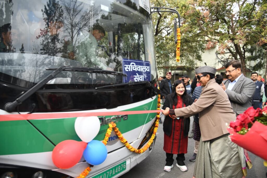 सचिवालय के कार्मिकों को मिली इलेक्ट्रॉनिक बस, CS राधा रतूड़ी ने किया शुभारम्भ । NIU सचिवालय के कार्मिकों को मिली इलेक्ट्रॉनिक बस, CS राधा रतूड़ी ने किया शुभारम्भ । NIU