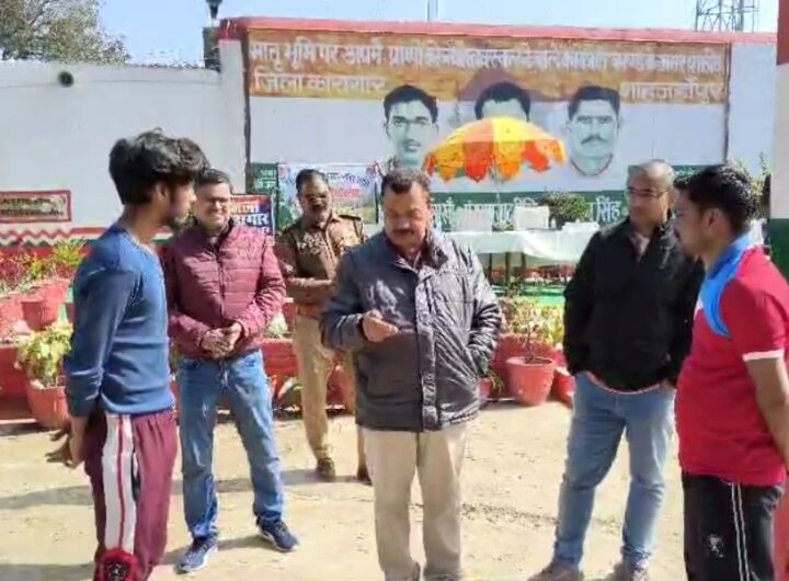यहां जेल में वार्षिक खेलकूद प्रतियोगिताएं हुईं, जेल अधीक्षक ने किया प्रतियोगिताओं का शुभारंभ । NIU