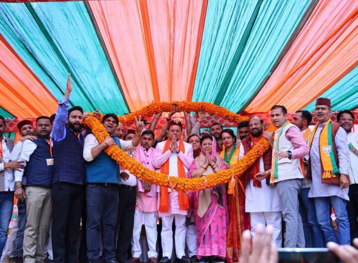 सीएम धामी ने रानी साहिबा के पक्ष में मांगे वोट, कहा ‘विकसित भारत का संकल्प’ टिहरी लोक सभा से होगा साकार । NIU
