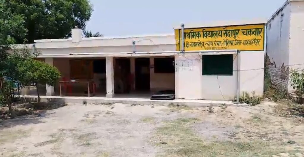 UP Election: रोड़ नही तो वोट नहीं , पूरे गांव ने किया मतदान का बहिष्कार, सुबह से दोपहर 2 बजे तक नही पड़ा एक भी वोट । NIU UP Election: रोड़ नही तो वोट नहीं , पूरे गांव ने किया मतदान का बहिष्कार, सुबह से दोपहर 2 बजे तक नही पड़ा एक भी वोट । NIU
