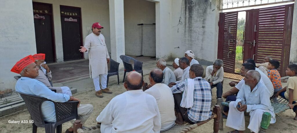 प्रचार प्रसार के अंतिम दिन मंगलौर विधानसभा में निषाद पार्टी ने दिखाई ताकत, भड़ाना को जीताना है रहा लक्ष्य l NIU प्रचार प्रसार के अंतिम दिन मंगलौर विधानसभा में निषाद पार्टी ने दिखाई ताकत, भड़ाना को जीताना है रहा लक्ष्य l NIU