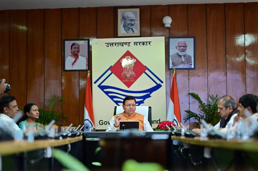 उत्तराखंड शासन ने कई आईएएस अधिकारियों के किए तबादले, देखें पूरी सूची l NIU उत्तराखंड शासन ने कई आईएएस अधिकारियों के किए तबादले, देखें पूरी सूची l NIU