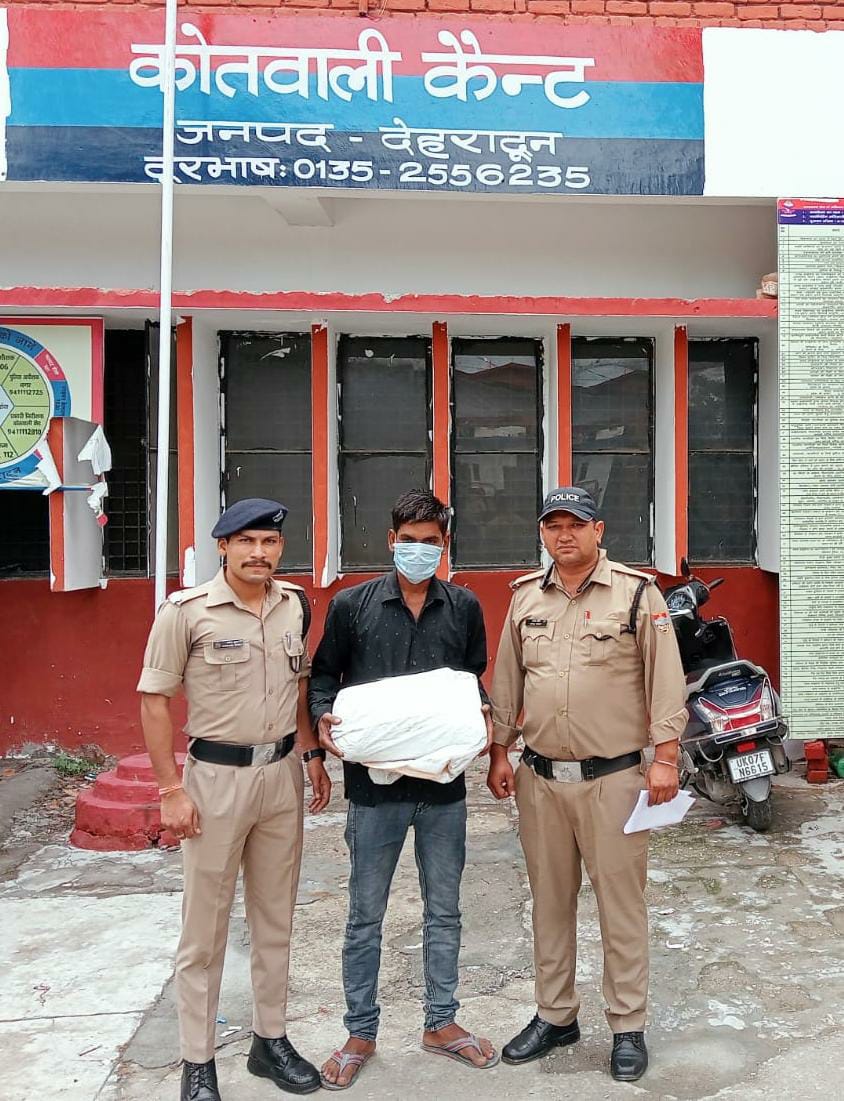 दून पुलिस की बड़ी सफलता 3 किलो 70 ग्राम गांजा सहित अभियुक्त गिरफ्तार, नशा मुक्त देवभूमि का सपना हो रहा साकार l NIU दून पुलिस की बड़ी सफलता 3 किलो 70 ग्राम गांजा सहित अभियुक्त गिरफ्तार, नशा मुक्त देवभूमि का सपना हो रहा साकार l NIU