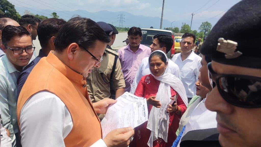 CM धामी ने चंपावत के टनकपुर,बनबसा क्षेत्र के बाढ़ प्रभावित क्षेत्रों का स्थलीय व हवाई निरीक्षण किया, अतिवृष्टि से हुए नुकसान का शीघ्रता से आंकलन कर मुआवजा राशि वितरित करें-सीएम l NIU CM धामी ने चंपावत के टनकपुर,बनबसा क्षेत्र के बाढ़ प्रभावित क्षेत्रों का स्थलीय व हवाई निरीक्षण किया, अतिवृष्टि से हुए नुकसान का शीघ्रता से आंकलन कर मुआवजा राशि वितरित करें-सीएम l NIU