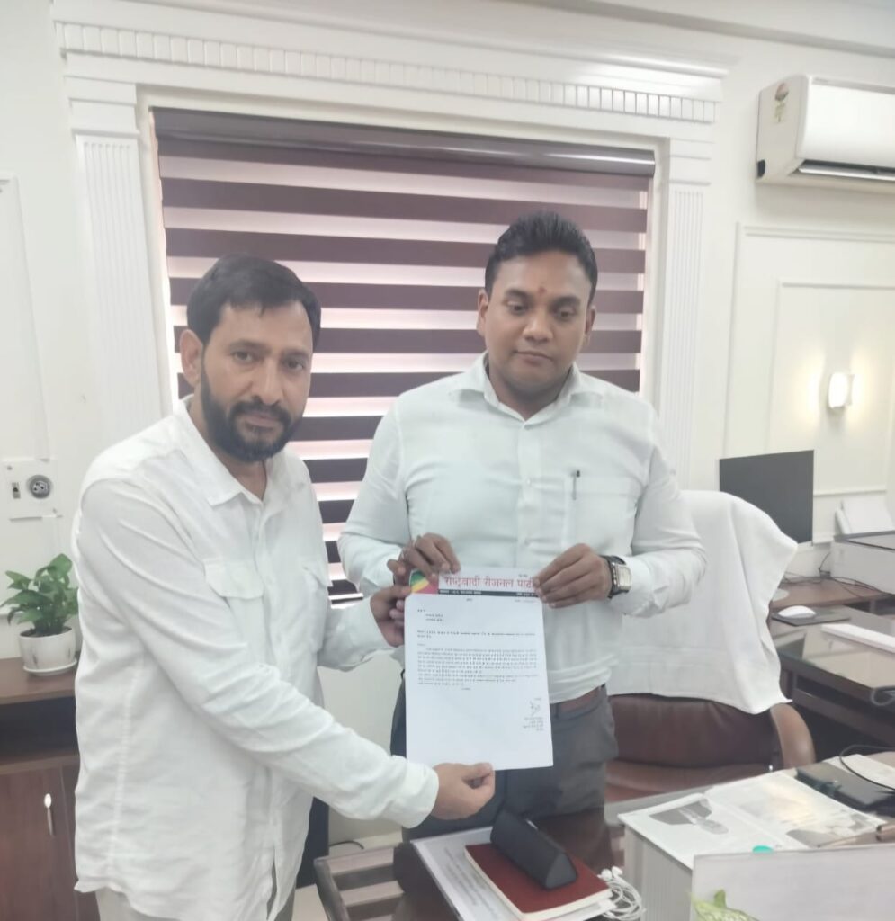 इस अस्पताल के उच्चीकरण के लिए स्वास्थ्य सचिव से मिली RRP l NIU इस अस्पताल के उच्चीकरण के लिए स्वास्थ्य सचिव से मिली RRP l NIU