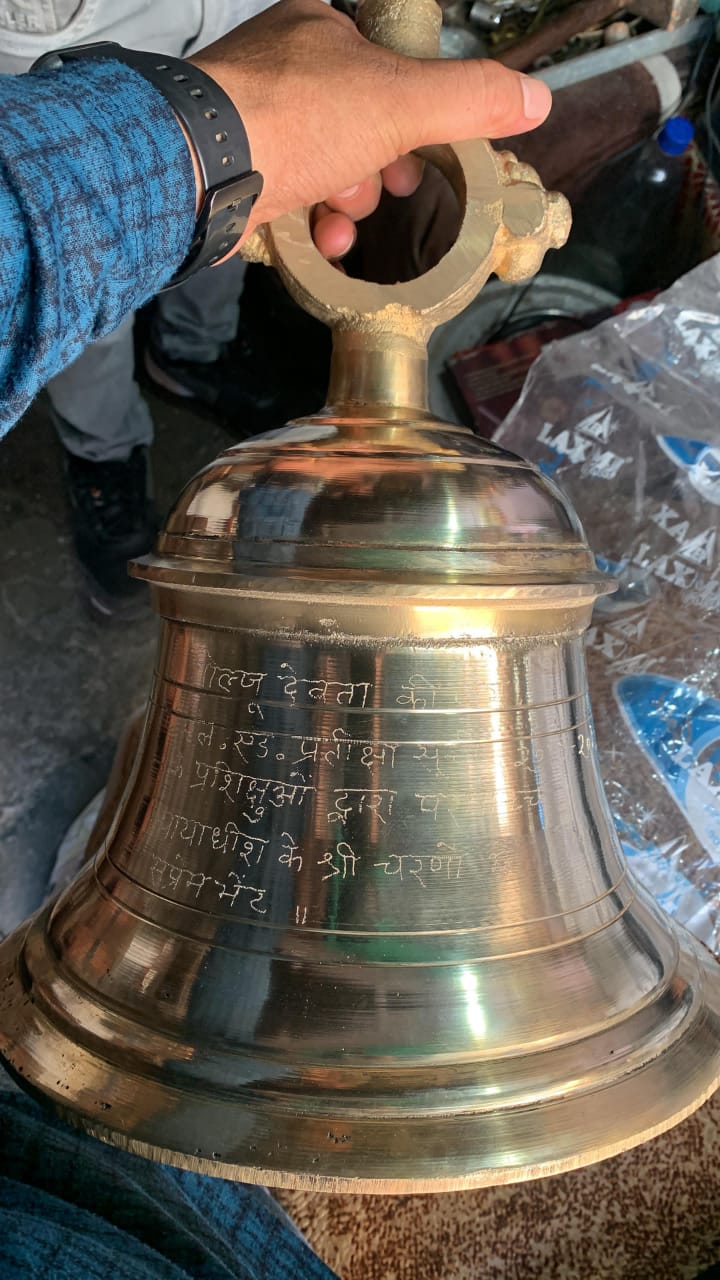 न्याय के देवता: गोल्ज्यू महाराज को डीएलएड प्रशिक्षुओं ने सप्रेम घंटा चढ़ाकर मनाया विजय उत्सव l NIU न्याय के देवता: गोल्ज्यू महाराज को डीएलएड प्रशिक्षुओं ने सप्रेम घंटा चढ़ाकर मनाया विजय उत्सव l NIU