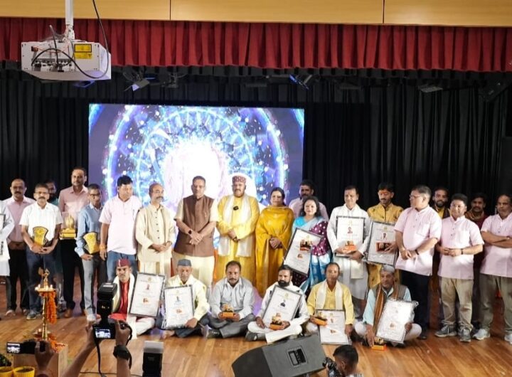 “डांडी-कांठी क्लब”ने किया पांरगत कलावंतों का सम्मान, जागर, पवाड़े, लोकगीतों, लोकवाद्यों एवं विलुप्त होती संस्कृति को बचाने हेतु सराहनीय प्रयास, जानिए किन्हें  मिला “राज्य वाद्य यंत्र सम्मान-2024 | NIU