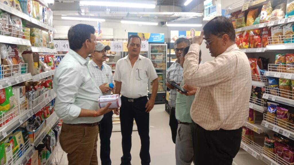 तिरुपति मिलावटी घी के बाद उत्तराखंड में भी जागा प्रशासन, देशी घी और मक्खन बेचने वालों के खिलाफ प्रदेशव्यापी छापेमारी अभियान शुरू | NIU तिरुपति मिलावटी घी के बाद उत्तराखंड में भी जागा प्रशासन, देशी घी और मक्खन बेचने वालों के खिलाफ प्रदेशव्यापी छापेमारी अभियान शुरू | NIU