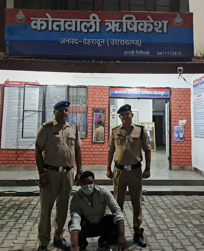 पत्रकार योगेश डिमरी पर हमला करने वाला तीसरा अभियुक्त भी हुआ गिरफ्तार | NIU पत्रकार योगेश डिमरी पर हमला करने वाला तीसरा अभियुक्त भी हुआ गिरफ्तार | NIU