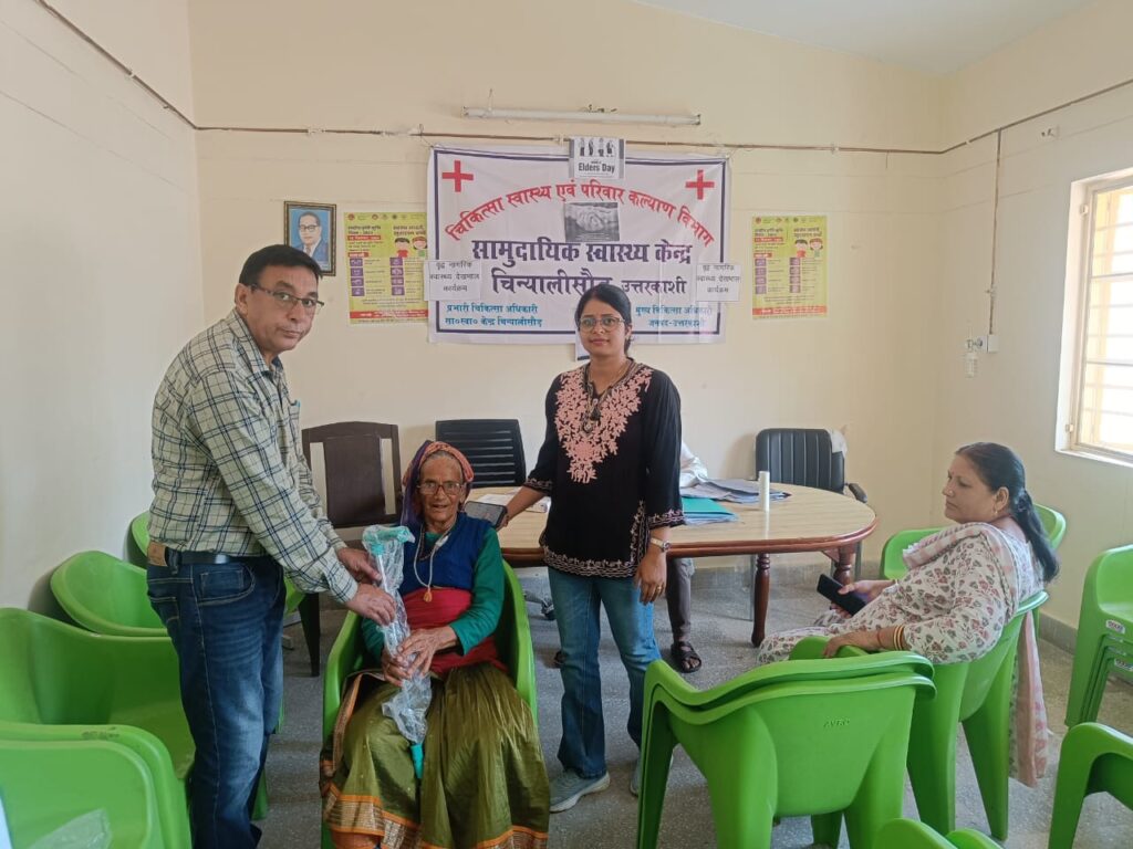 सामुदायिक स्वास्थ्य केंद्र चिन्यालीसौड़ में 6 दिवसीय राष्ट्रीय बुजुर्ग स्वास्थ्य देखभाल कार्यक्रम हुआ आयोजित | NIU सामुदायिक स्वास्थ्य केंद्र चिन्यालीसौड़ में 6 दिवसीय राष्ट्रीय बुजुर्ग स्वास्थ्य देखभाल कार्यक्रम हुआ आयोजित | NIU