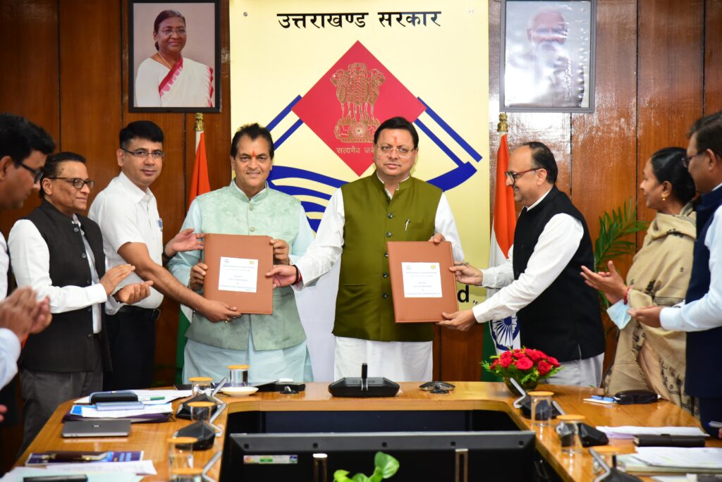 सरकारी कार्मिकों के लिए कॉरपोरेट सैलेरी पैकेज और अन्य लाभों के लिए उत्तराखण्ड सरकार ने बैंकों से किया एम.ओ.यू, 64 प्रतिशत सरकारी कार्मिकों को मिलेगा लाभ | NIU सरकारी कार्मिकों के लिए कॉरपोरेट सैलेरी पैकेज और अन्य लाभों के लिए उत्तराखण्ड सरकार ने बैंकों से किया एम.ओ.यू, 64 प्रतिशत सरकारी कार्मिकों को मिलेगा लाभ | NIU