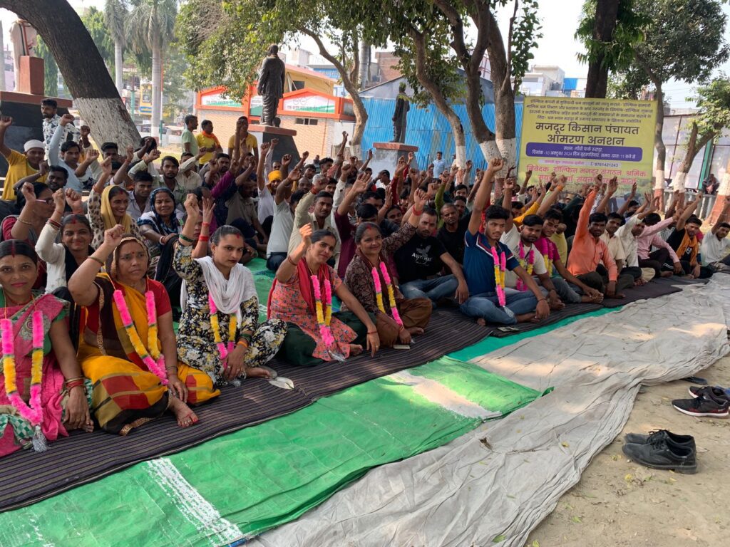क्रमिक अनशन को आज 15 दिन और पारले चौक पर पर प्रदर्शन 51वें दिन भी जारी रहा, अपनी मांगों को लेकर डटे डॉल्फिन कम्पनी सिडकुल पंतनगर के कार्मिक, पढ़े पूरी खबर | NIU क्रमिक अनशन को आज 15 दिन और पारले चौक पर पर प्रदर्शन 51वें दिन भी जारी रहा, अपनी मांगों को लेकर डटे डॉल्फिन कम्पनी सिडकुल पंतनगर के कार्मिक, पढ़े पूरी खबर | NIU