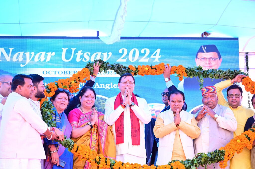 CM धामी ने किनसुर बागी पहुंचकर नयार उत्सव-2024 का किया शुभारंभ, महाशीर प्रजाति की मछली के सीड्स का प्रवाह तथा राफ्टिंग दल को भी हरी झंडी दिखाकर रवाना किया । NIU CM धामी ने किनसुर बागी पहुंचकर नयार उत्सव-2024 का किया शुभारंभ, महाशीर प्रजाति की मछली के सीड्स का प्रवाह तथा राफ्टिंग दल को भी हरी झंडी दिखाकर रवाना किया । NIU
