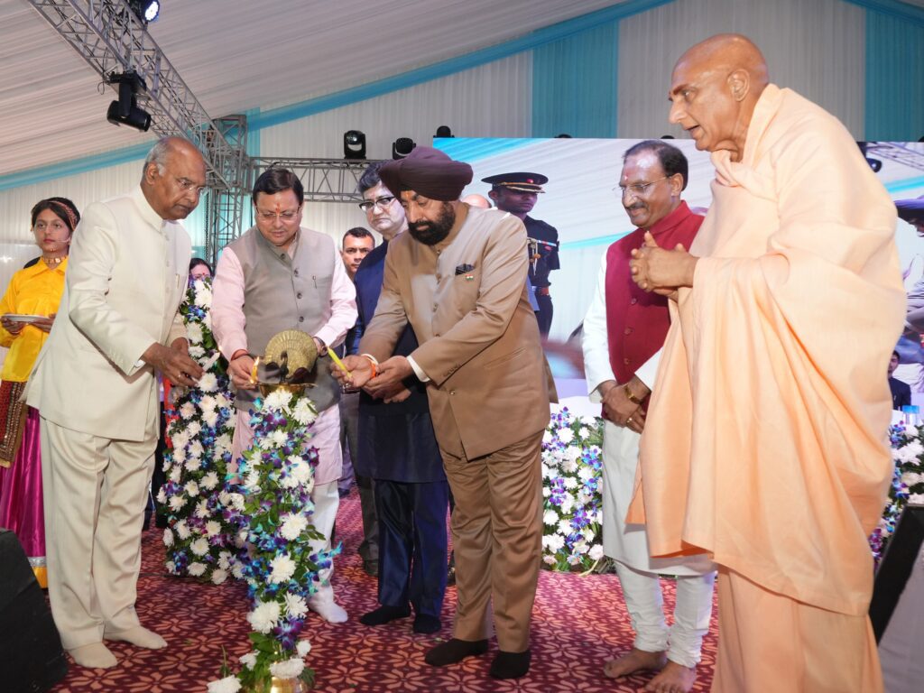 स्पर्श हिमालय महोत्सव-2024’’ हुआ शुरू, राज्यपाल, पूर्व राष्ट्रपति और मुख्यमंत्री ने किया लोकार्पण, उत्तराखण्ड के सृजनशील युवाओं और लेखकों को एक मंच प्रदान करेगा ‘‘लेखक गाँव’’- राज्यपाल | NIU स्पर्श हिमालय महोत्सव-2024’’ हुआ शुरू, राज्यपाल, पूर्व राष्ट्रपति और मुख्यमंत्री ने किया लोकार्पण, उत्तराखण्ड के सृजनशील युवाओं और लेखकों को एक मंच प्रदान करेगा ‘‘लेखक गाँव’’- राज्यपाल | NIU