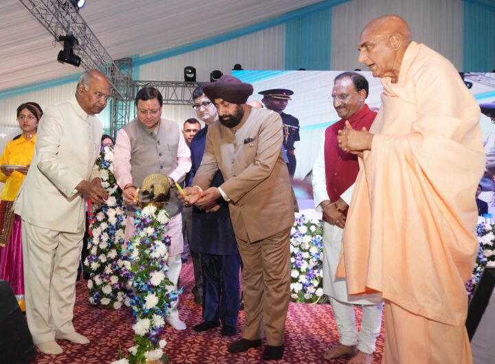 स्पर्श हिमालय महोत्सव-2024’’ हुआ शुरू, राज्यपाल, पूर्व राष्ट्रपति और मुख्यमंत्री ने किया लोकार्पण, उत्तराखण्ड के सृजनशील युवाओं और लेखकों को एक मंच प्रदान करेगा ‘‘लेखक गाँव’’- राज्यपाल | NIU