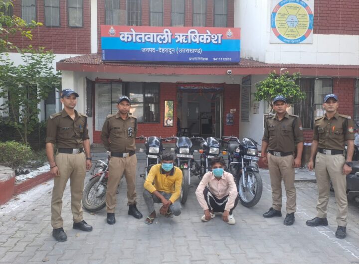 अंतरराज्यीय वाहन चोर गिरोह आया दून पुलिस की गिरफ्त में, पुलिस से बचने के लिए फर्जी नंबर प्लेट का करते थे इस्तेमाल | NIU