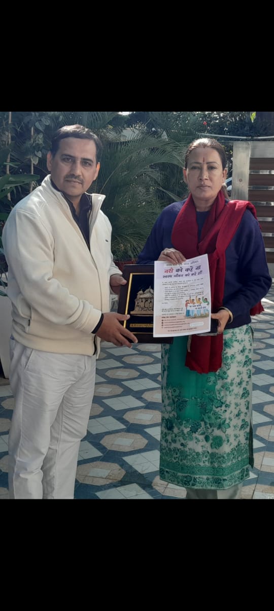 संख्य योग फाउंडेशन को मिला राज्यमंत्री का समर्थन, निरंतर बढ़ रहा है “ना ड्रग्स से लेंगे और नाही लेनें देंगे” आभियान। NIU संख्य योग फाउंडेशन को मिला राज्यमंत्री का समर्थन, निरंतर बढ़ रहा है “ना ड्रग्स से लेंगे और नाही लेनें देंगे” आभियान। NIU