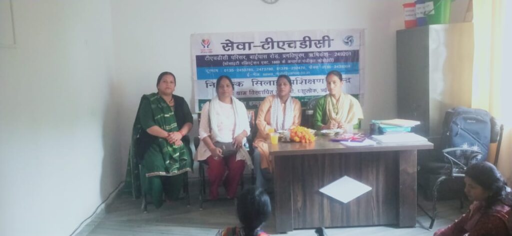 सनराइज एजुकेशनल एंड कल्चरल एम्पावरमेंट सोसाइटी ने महिलाओं को स्वरोजगार से जोड़ने के लिए शुरू किया निःशुल्क सिलाई प्रशिक्षण | NIU