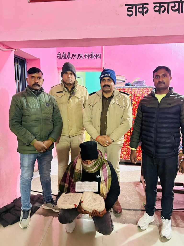 SSP नैनीताल के निर्देशन में नैनीताल पुलिस की नशे के विरुद्ध बड़ी कार्यवाही, 05 लाख की चरस, हजारों की नकदी बरामद । NIU SSP नैनीताल के निर्देशन में नैनीताल पुलिस की नशे के विरुद्ध बड़ी कार्यवाही, 05 लाख की चरस, हजारों की नकदी बरामद । NIU