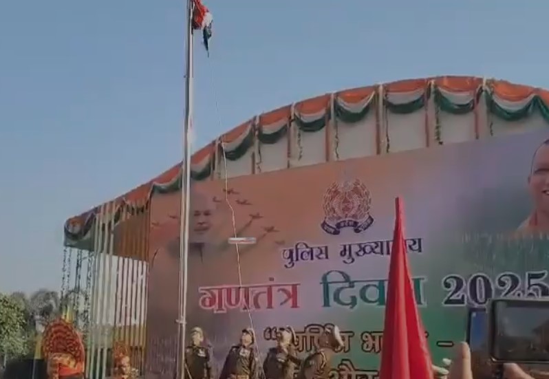 DGP प्रशांत कुमार ने किया ध्वजारोहण