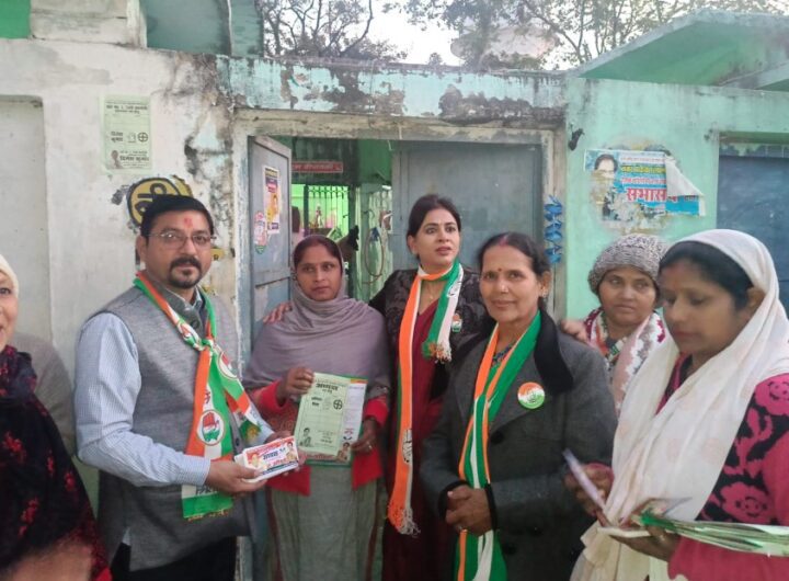 लालकुआँ नगर पंचायत काग्रेंस अध्यक्ष पद की प्रत्याशी डाॅक्टर अस्मिता मिश्रा ने विभिन्न वार्डों में किया जनसंपर्क लालकुआँ नगर पंचायत काग्रेंस अध्यक्ष पद की प्रत्याशी डाॅक्टर अस्मिता मिश्रा ने विभिन्न वार्डों में किया जनसंपर्क