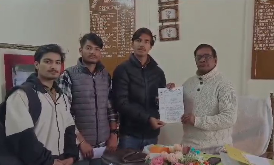 मसूरी एमपीजी कॉलेज की भूमि पर बनने वाली सड़क और अतिक्रमण को लेकर छात्रसंघ का विरोध