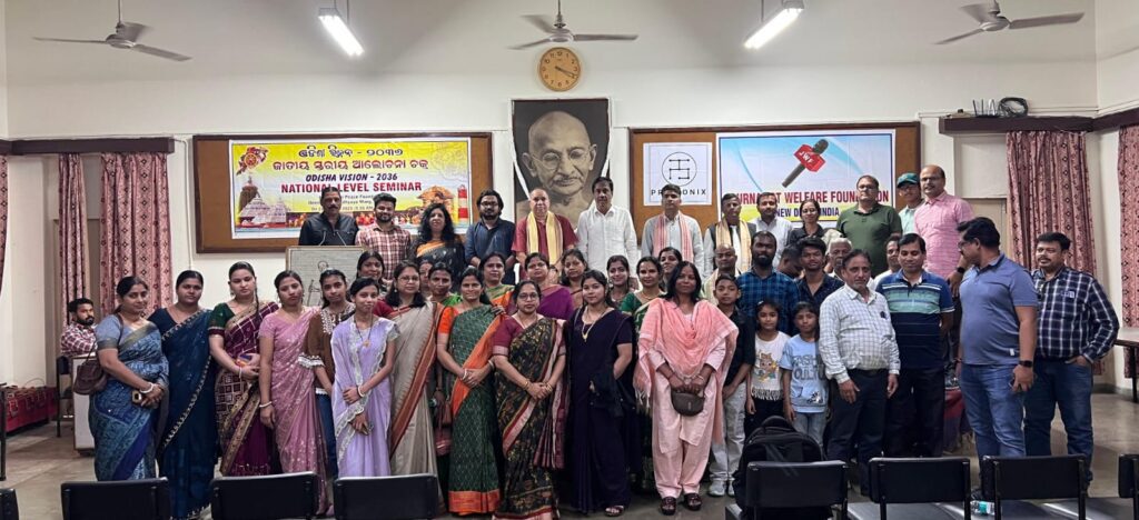 समाजसेवी रींकी भारद्वाज को समाजसेवा के क्षेत्र में विशिष्ट कार्य करने हेतु किया गया सम्मानित । NIU समाजसेवी रींकी भारद्वाज को समाजसेवा के क्षेत्र में विशिष्ट कार्य करने हेतु किया गया सम्मानित । NIU