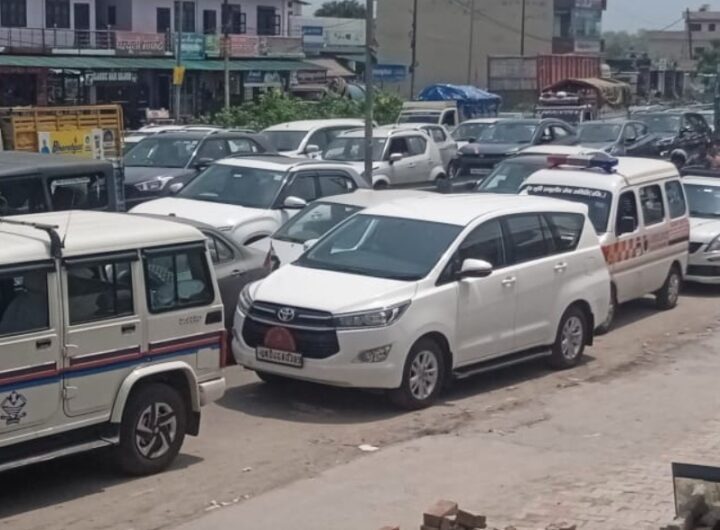 जाम से मचा हहाकार ,सिस्टम को जान से प्यारे है वीआईपी