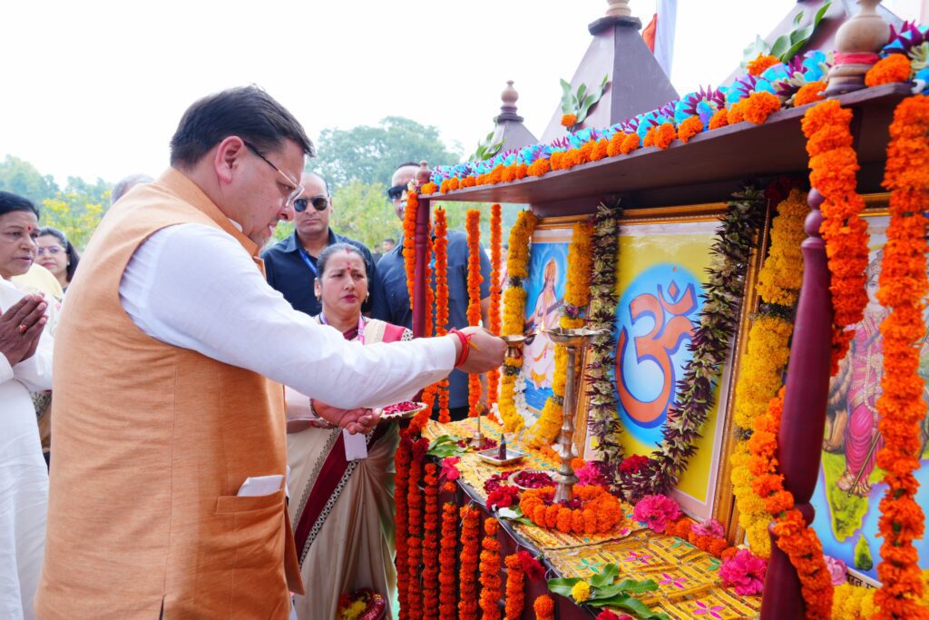 मुख्यमंत्री ने सरस्वती विद्या मन्दिर, मांडूवाला में छात्रावास शिलान्यास कार्यक्रम में किया प्रतिभाग I NIU मुख्यमंत्री ने सरस्वती विद्या मन्दिर, मांडूवाला में छात्रावास शिलान्यास कार्यक्रम में किया प्रतिभाग I NIU