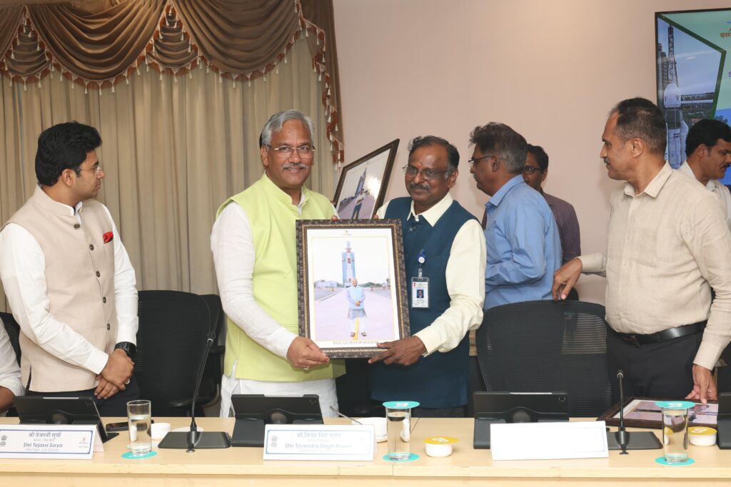 गगनयान की तैयारी से भारत आत्मनिर्भर और अग्रणी अंतरिक्ष राष्ट्र की ओर अग्रसर: त्रिवेन्द्र । NIU गगनयान की तैयारी से भारत आत्मनिर्भर और अग्रणी अंतरिक्ष राष्ट्र की ओर अग्रसर: त्रिवेन्द्र । NIU